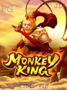 Explorando o Fascinante Mundo de 'MonkeyKing' e a Experiência 25bet VIP