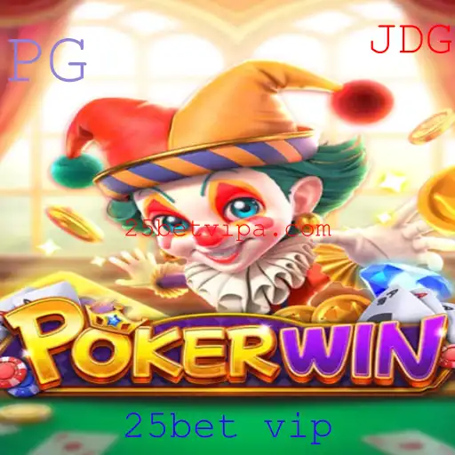 POKERWIN: O Jogo de Estratégia e Habilidade que Está Conquistando o Mundo